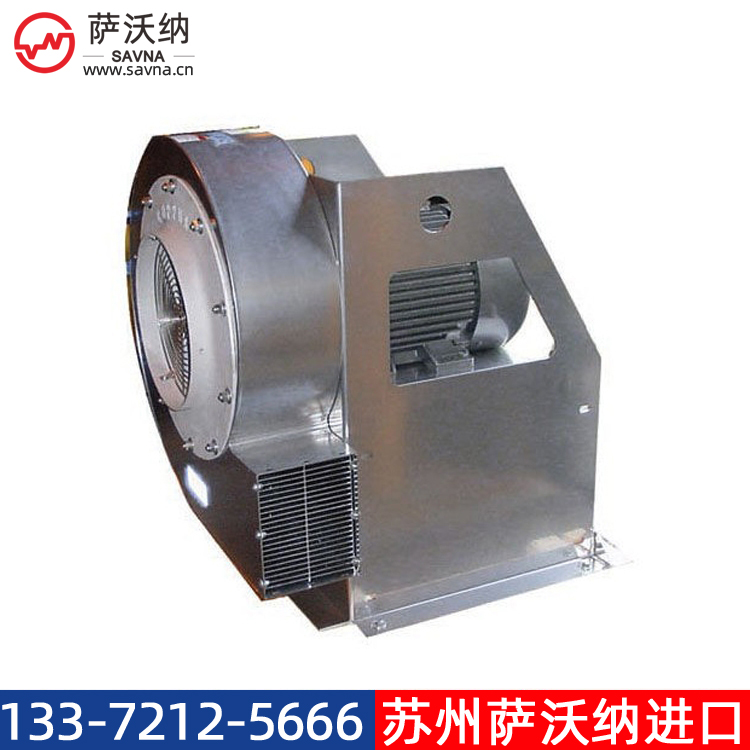 COPPUS排風(fēng)機Ventair高壓離心通風(fēng)機